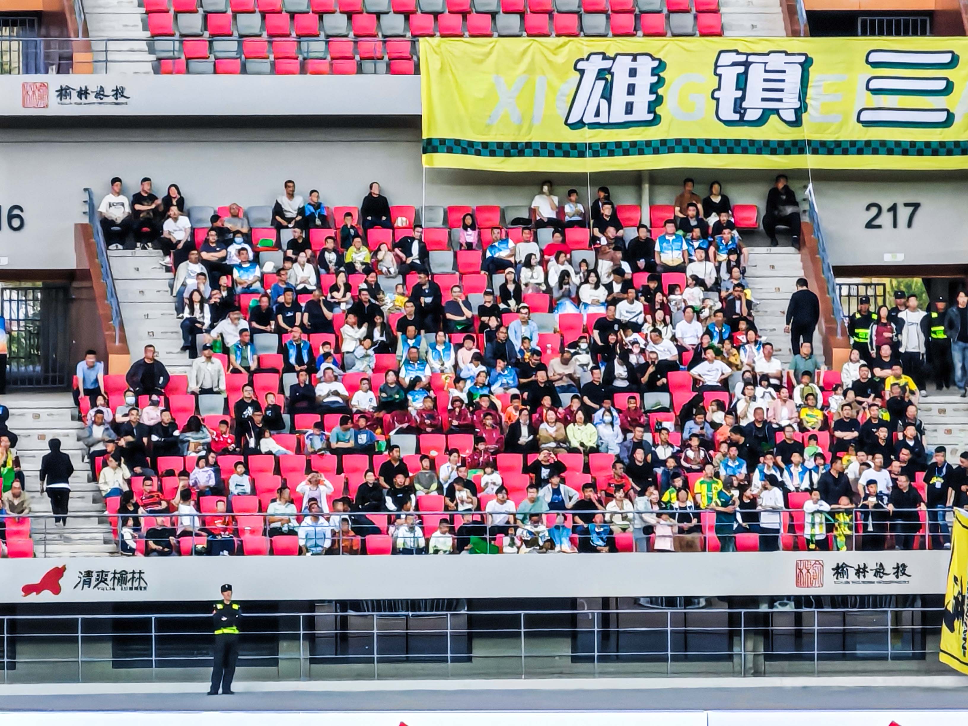 微信图片_20250513112630.jpg